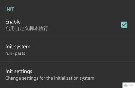 linux deploy的作用是什么