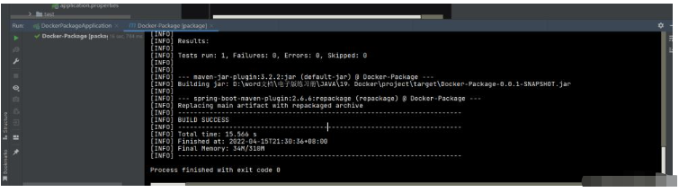 How SpringBoot packages docker images for release