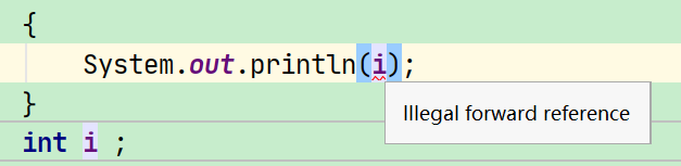 How to solve the problem of illegal forward reference in java