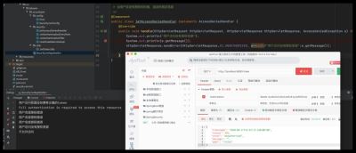 怎么使用SpringBoot+SpringSecurity+jwt实现验证