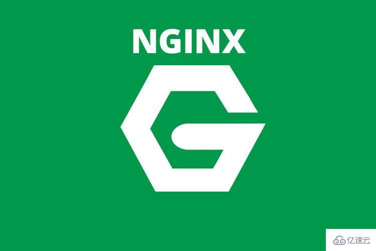 Linux下如何啟動、關閉Nginx