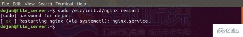 Linux에서 Nginx를 시작하고 종료하는 방법