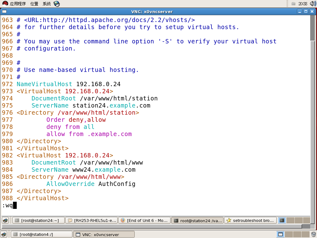 Example analysis of nginx, apache's alias and authentication functions