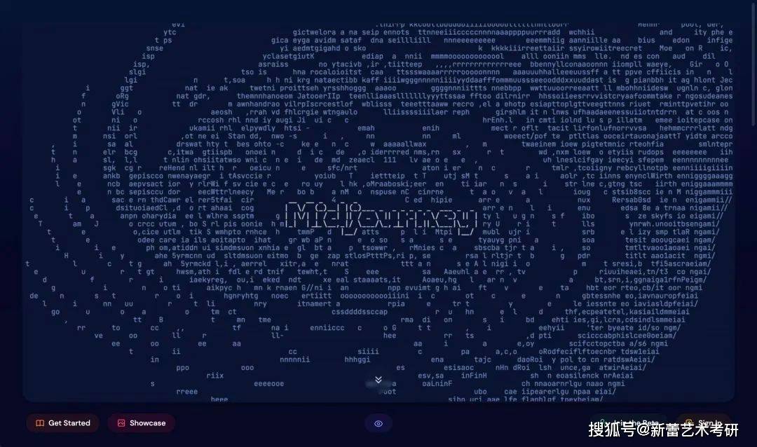 AI + 대학원 입시, AI를 활용해 미술대학원 입시를 효율적으로 준비하는 방법은 무엇일까?