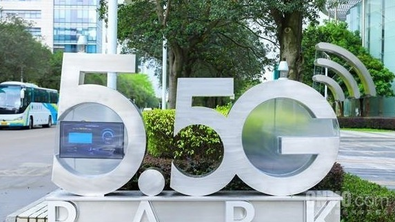 5G-A技术：下行万兆、上行千兆的峰值速率即将实现