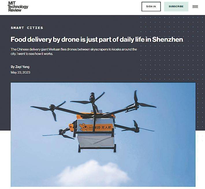 Foreign media praise Shenzhens drone delivery: Rooftop Airport exceeded 100,000 orders last year