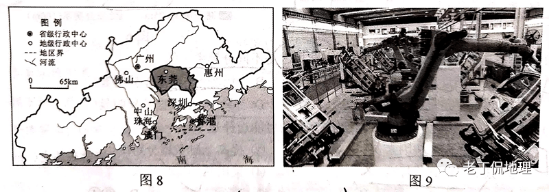 2022河北卷東莞機器人製造綜合題，這個題不太難