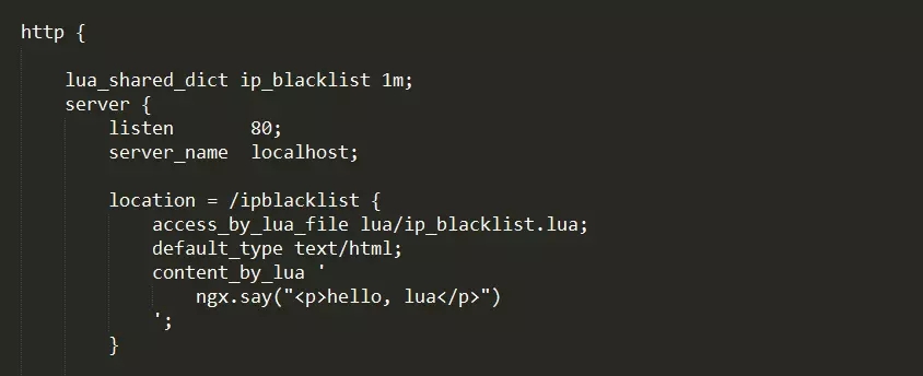 Nginx怎麼利用Lua+Redis實現動態封鎖IP