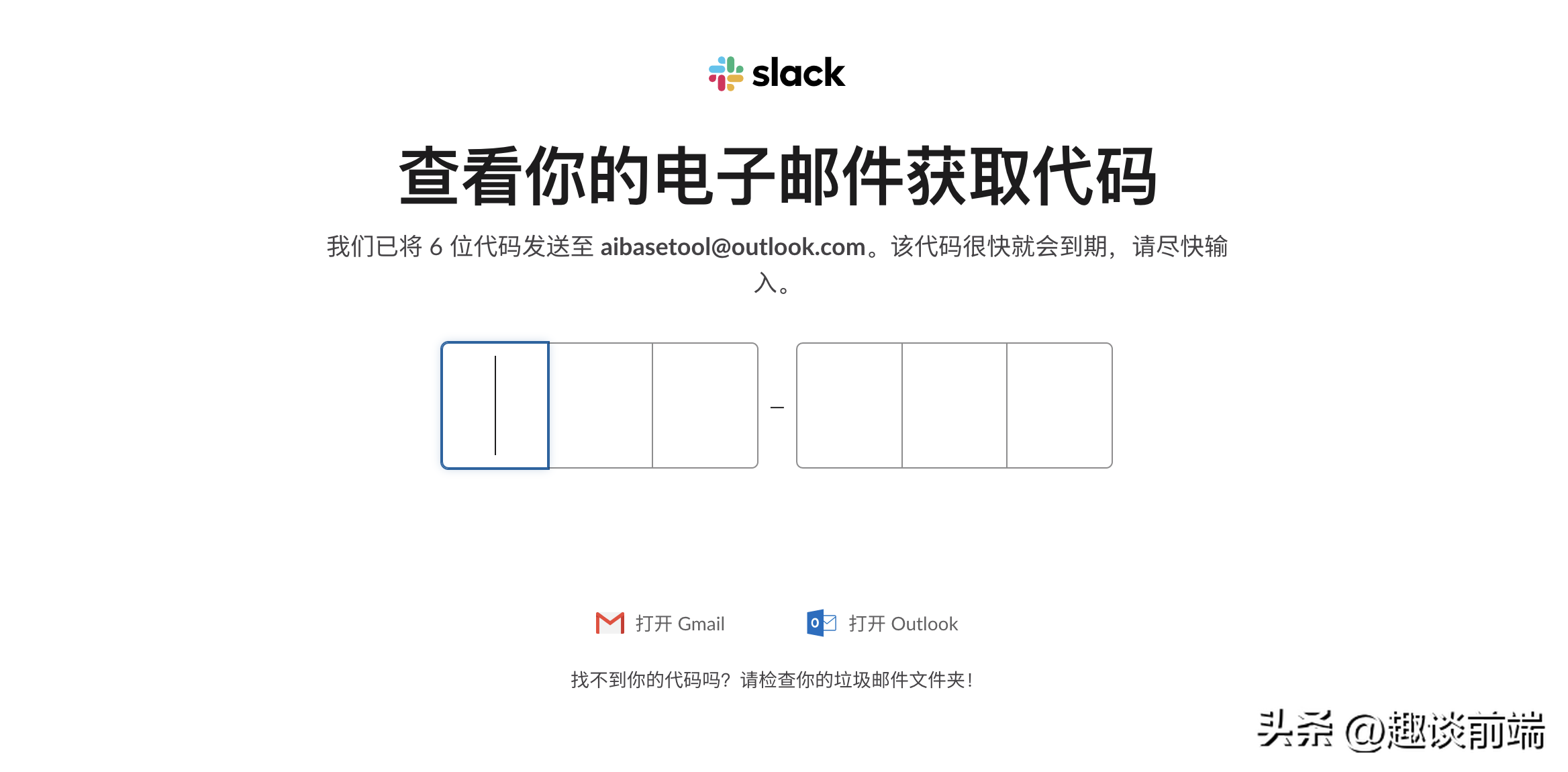 ネットワーク制限なしで ChatGPT 代替ソフトウェアを共有する: Claude