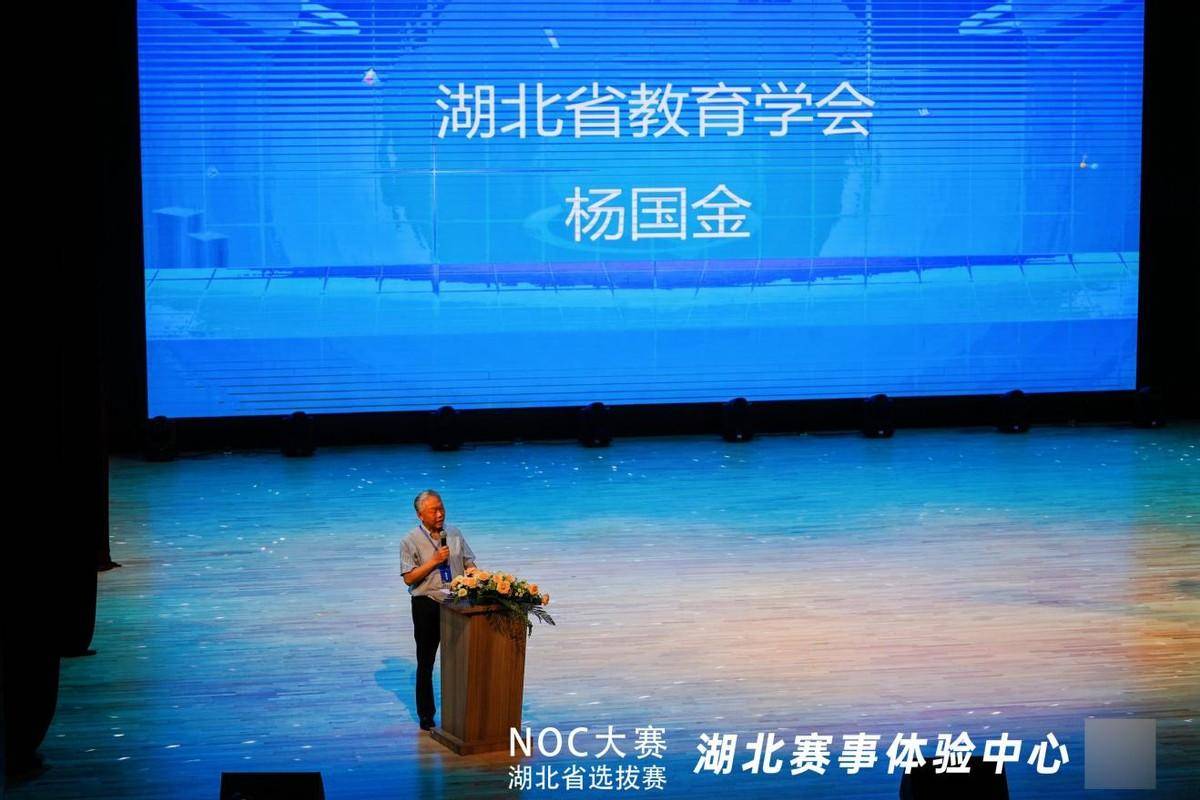 Thousands of people competed in the same room to show the excitement of artificial intelligence, and the NOC competition Hubei Province selection competition was successfully held