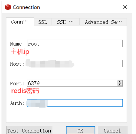 RedisDesktopManager怎麼遠端連接redis