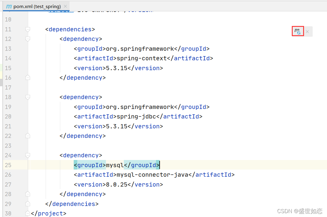 How Spring connects to Mysql database