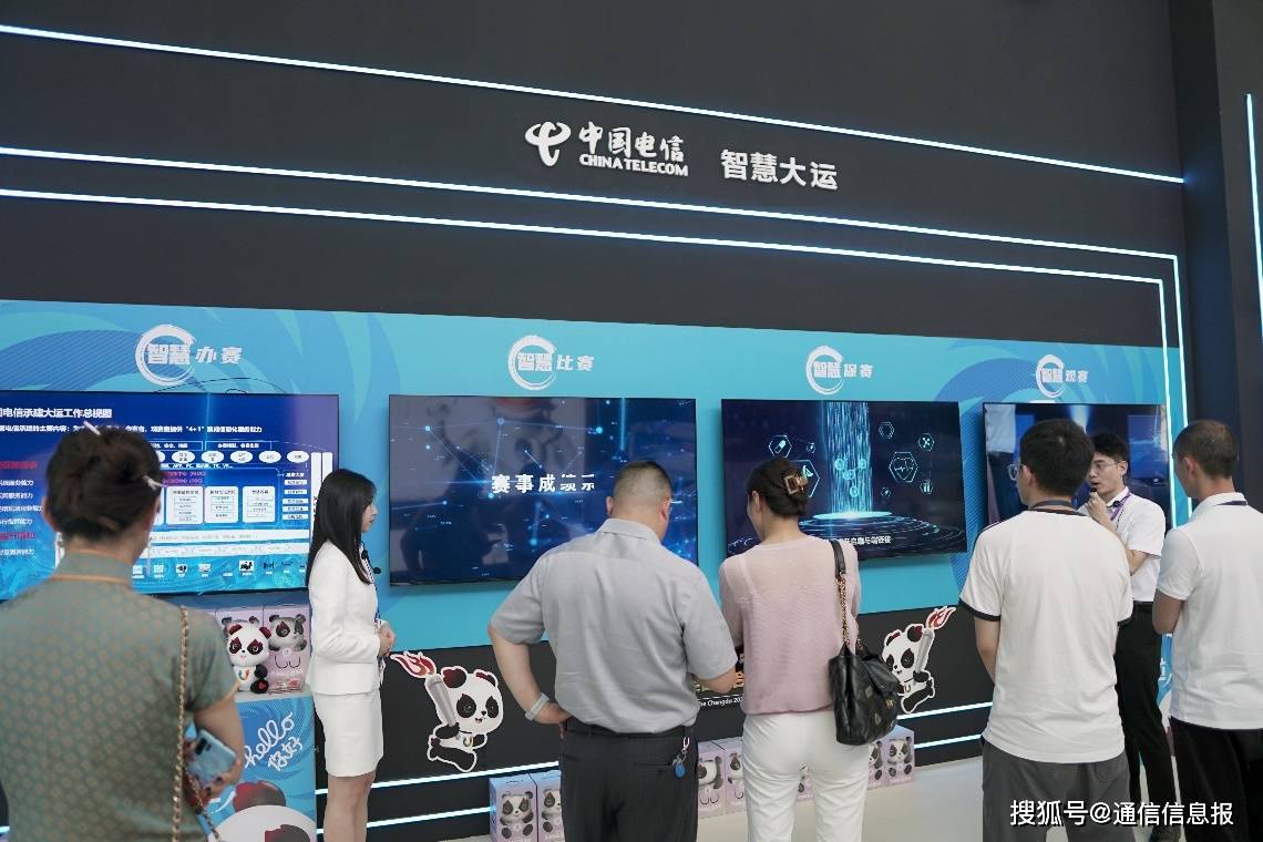 The Yuanverse exhibition hall is online, and these digital achievements attract a lot of attention