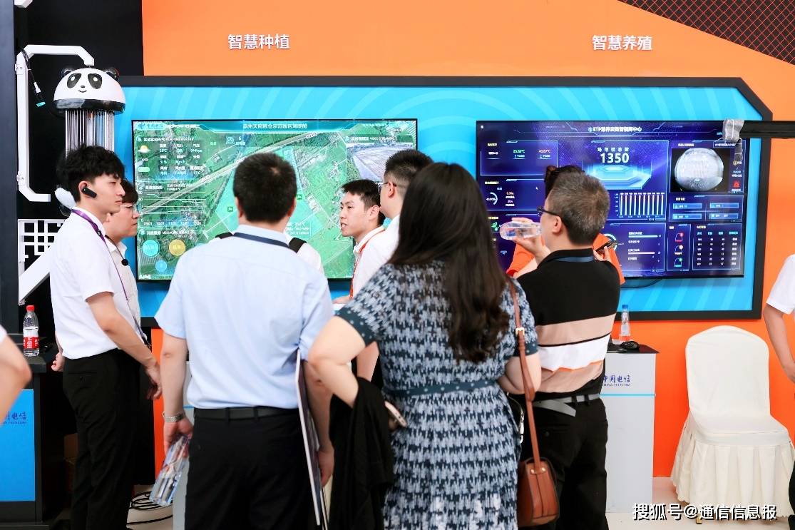 The Yuanverse exhibition hall is online, and these digital achievements attract a lot of attention