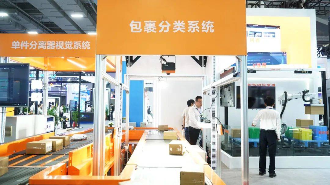 2023 Guangzhou LET丨Haikang Robot vous emmène dans une logistique intelligente flexible et efficace selon un scénario complet