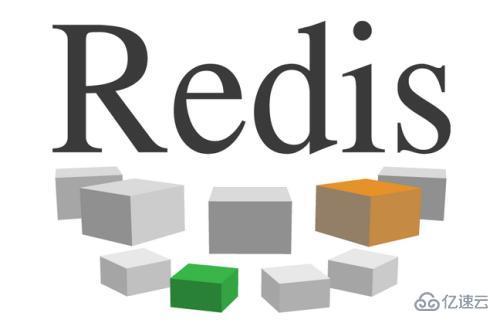Linux系统中怎样安装Redis