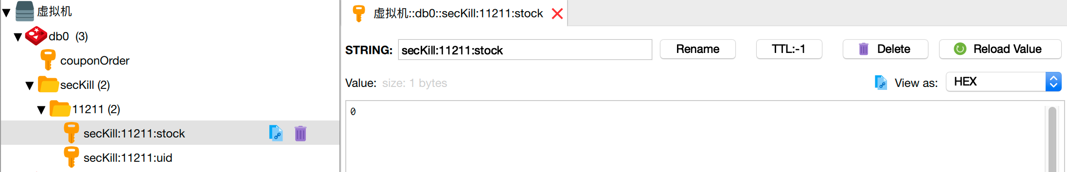 How to use PHP+Redis to solve the problem of overselling products under high concurrency