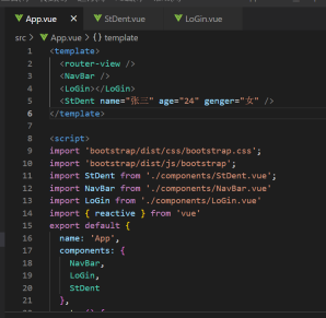 Vue3中props和emit怎麼使用