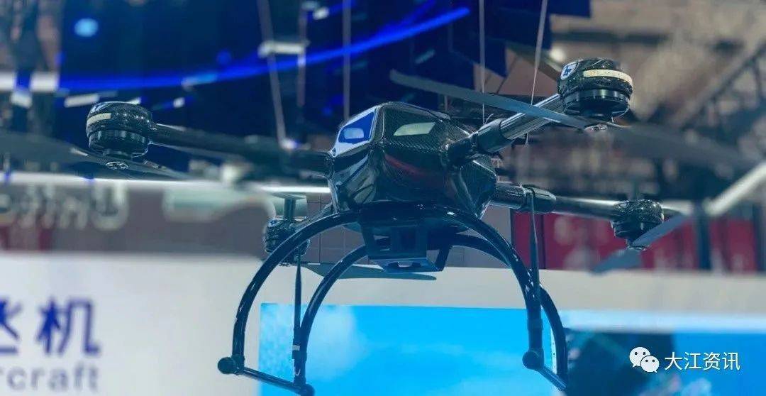 Drone ini akan dihasilkan di Wuhu sejurus bulan depan!