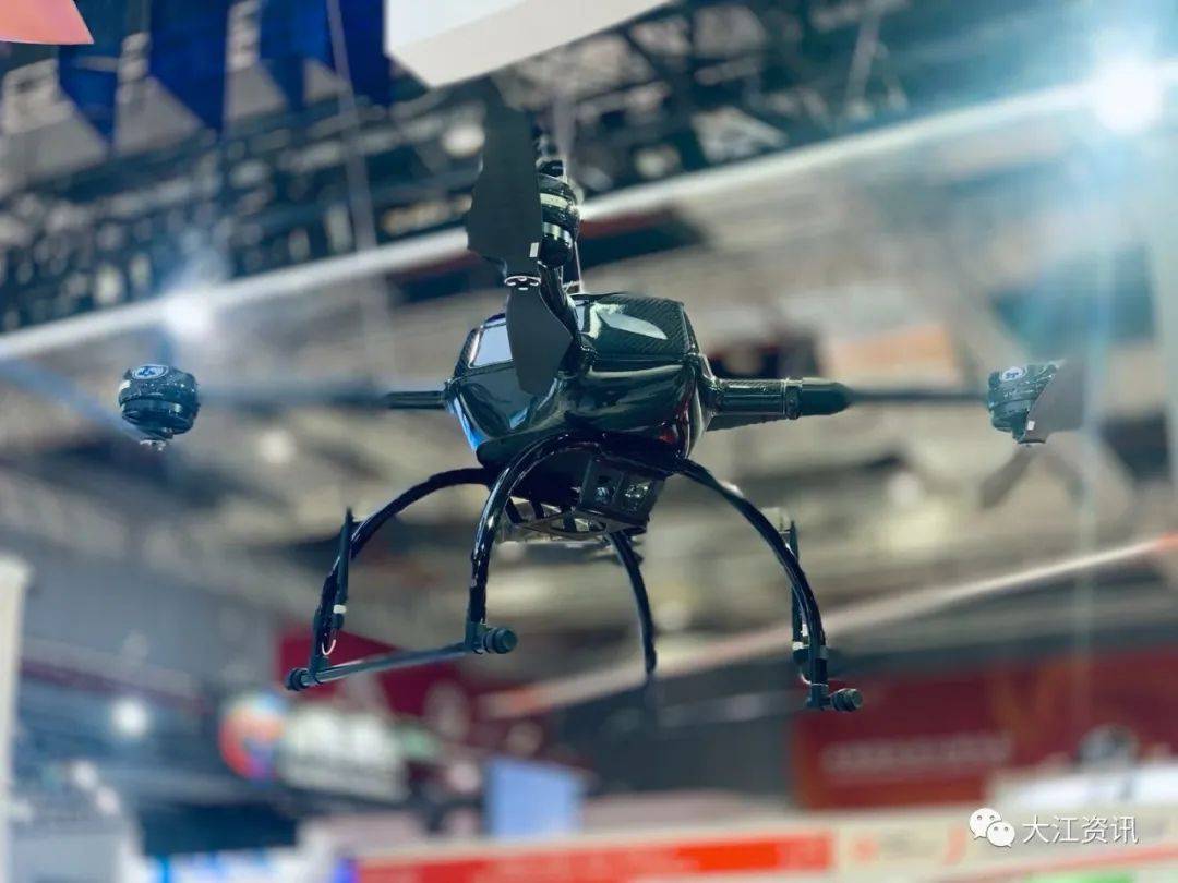 Drone ini akan dihasilkan di Wuhu sejurus bulan depan!