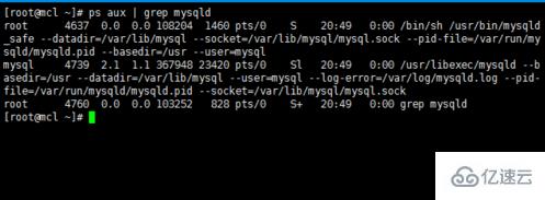 How to check whether mysql is started in linux