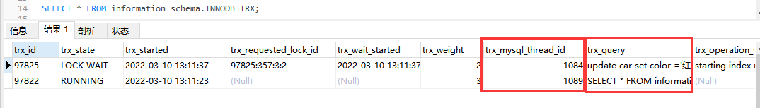 How to solve the problem of MySQL database stuck when executing Update