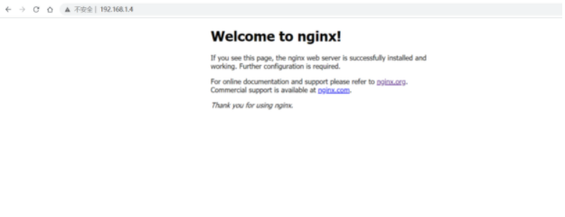 怎么用Shell脚本一键安装Nginx服务