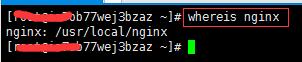 Linux怎么启动及关闭nginx命令
