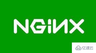 Linux怎么启动及关闭nginx命令