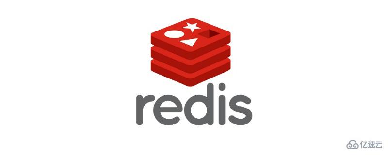 What are the six underlying data structures of Redis?