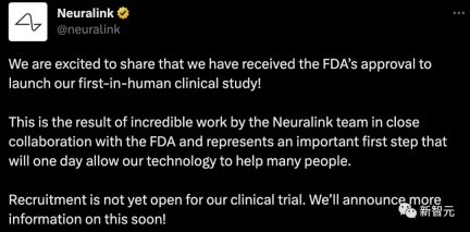 电极插好，马斯克给你切脑！Neuralink临床实验获FDA批准，脑机接口计划到达新里程碑