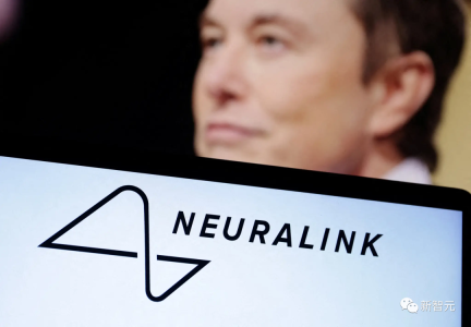 电极插好,马斯克给你切脑!Neuralink临床实验获FDA批准,脑机接口计划到达新里程碑