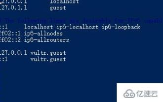 Linux のホスト ファイルの場所はどこですか?