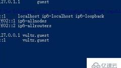 Linux中hosts文件位置在哪