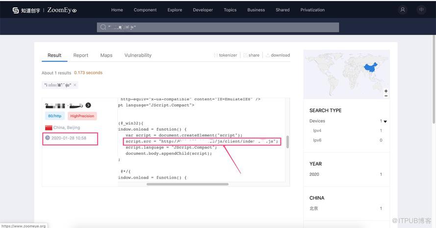 Contoh analisis menggunakan ZoomEye untuk mencari serangan APT