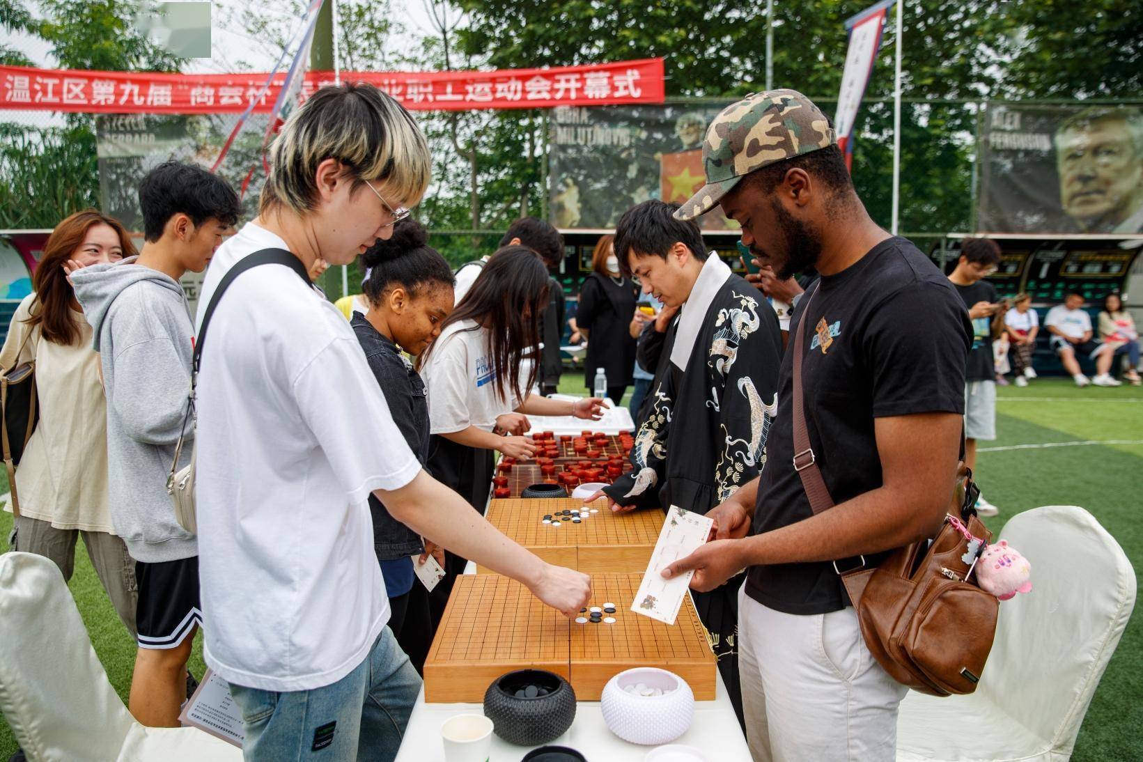 迎大运·越古今 | 穿越千年，象棋机器人对阵“棋城”棋友