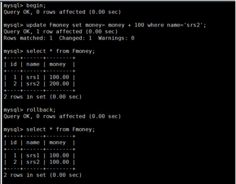 MySQL トランザクションおよびストレージ エンジン インスタンスの分析