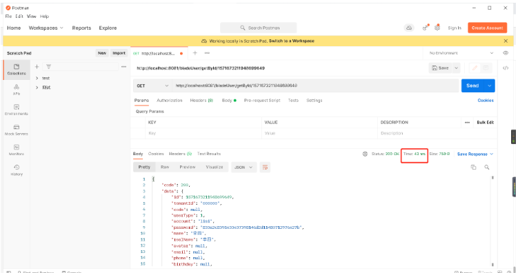 Bagaimana SpringBoot menyepadukan Redis untuk mencapai caching data serentak yang tinggi