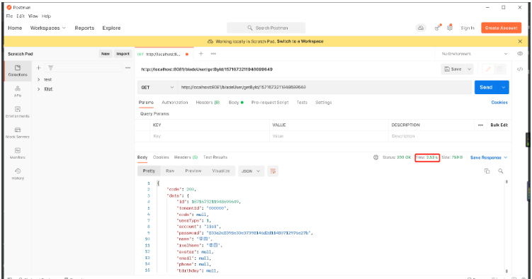 How SpringBoot integrates Redis to achieve high concurrent data caching