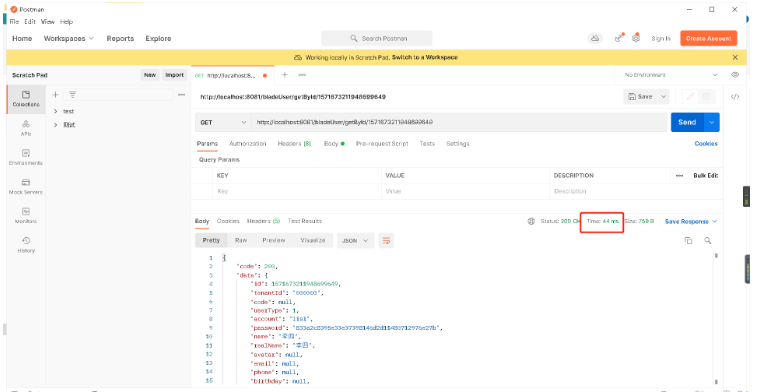 How SpringBoot integrates Redis to achieve high concurrent data caching