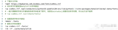 python pandas数据处理高频操作实例分析