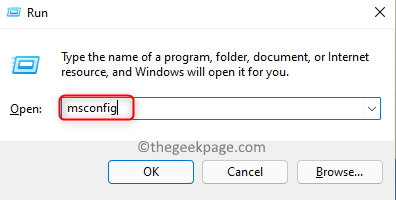 如何修复 Windows 11 或 10 中损坏的文件