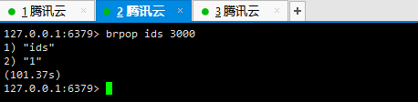 redis的list数据类型相关命令分析及如何使用