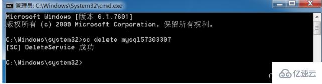 MySQL安装常见报错怎么处理