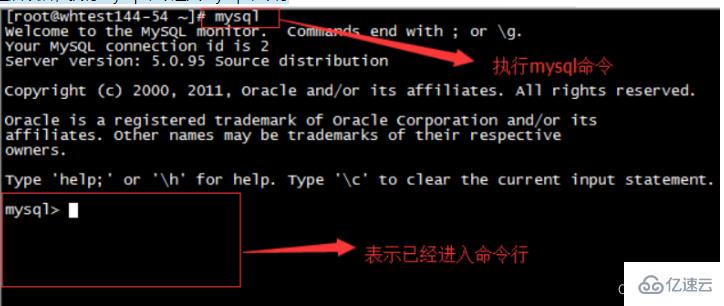 MySQL安裝常見報錯怎麼處理