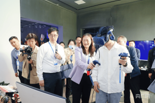 湖南工商大学元宇宙主题展炫酷开展以元宇宙之力探索世界