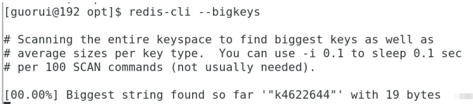 How to solve the problem that Redis bigkeys command will block