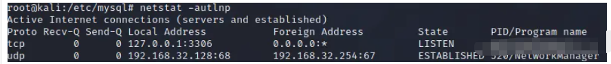 How to solve the problem of changing the binding IP of kali virtual machine mysql